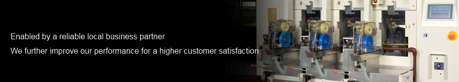 Jiangyin 4 Star Kaji Izumi Machinery Co., Ltd.　Enabled by a reliable local business partner We further improve our performance for a higher customer satisfaction